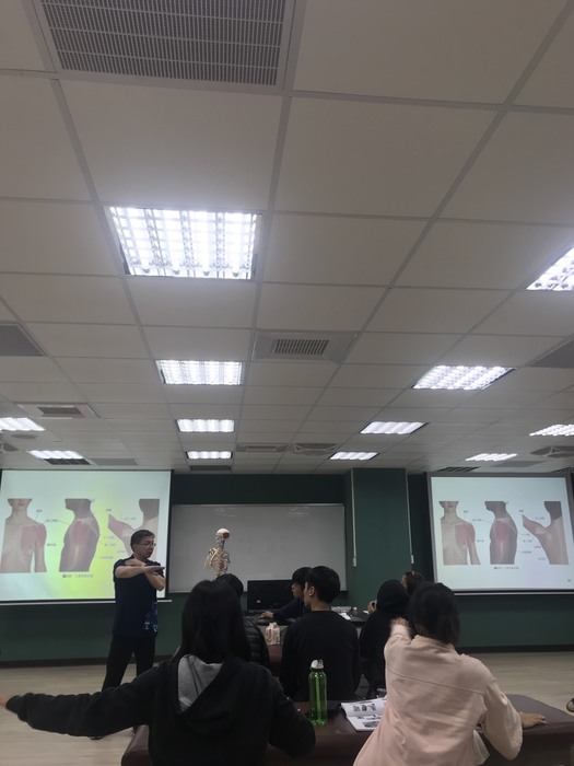 授課情況