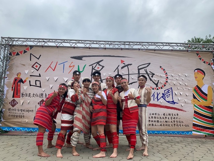 是我們的泰雅族~~