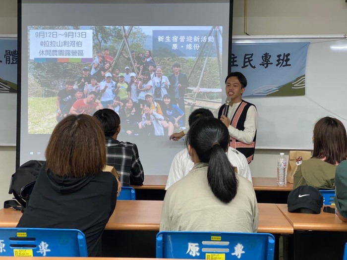 凱銘老師介紹專班