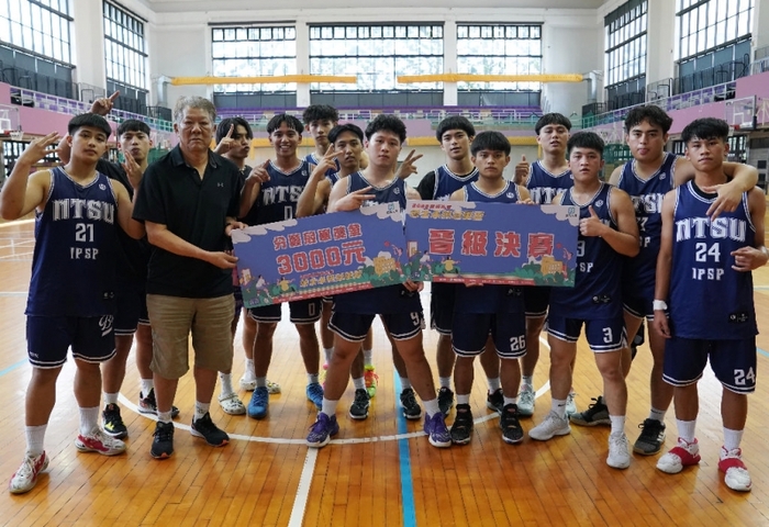 榮獲分區冠軍