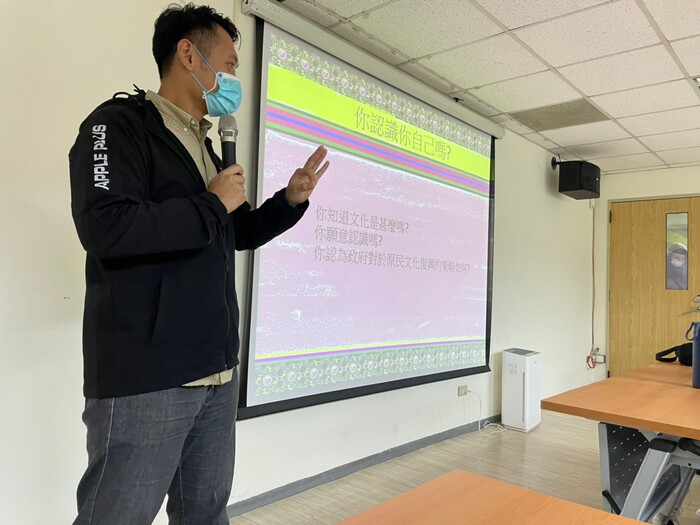 認識自己