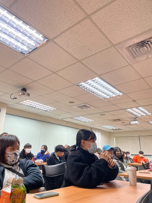 認識自己
