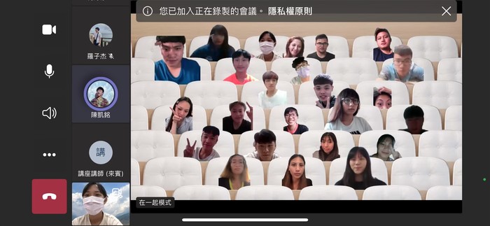 結束課程大合照