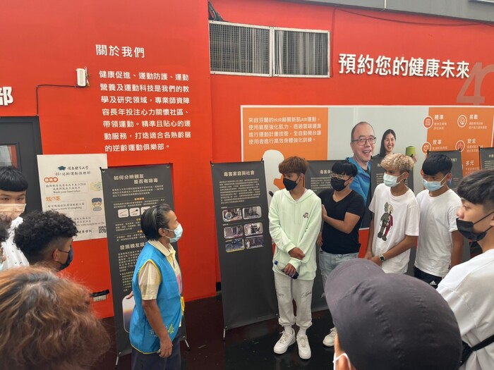 反菸反毒宣導