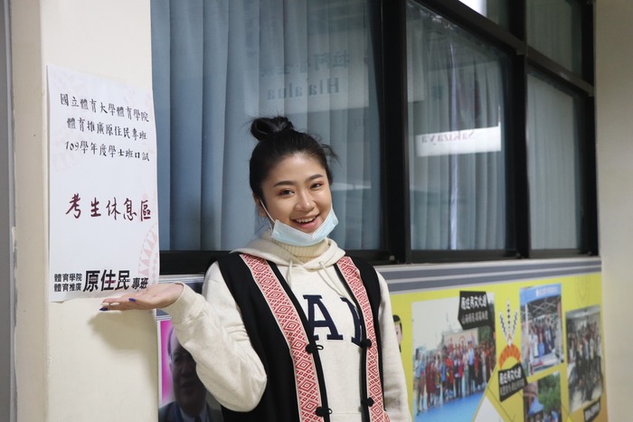 最美麗學姊工作人員