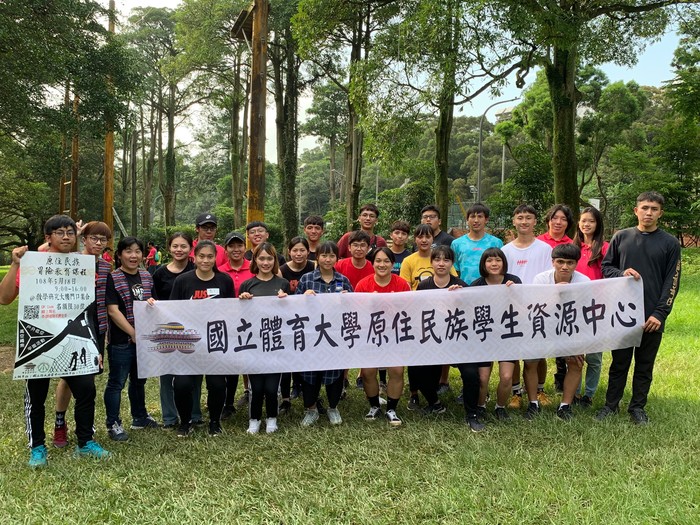 高空挑戰後合照