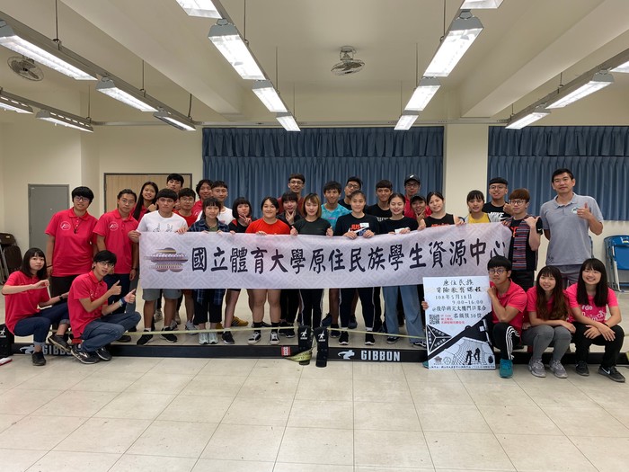平面活動後合照