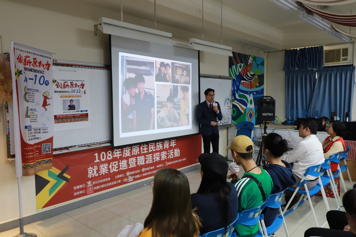 電視上熟悉的聲音本人阿！