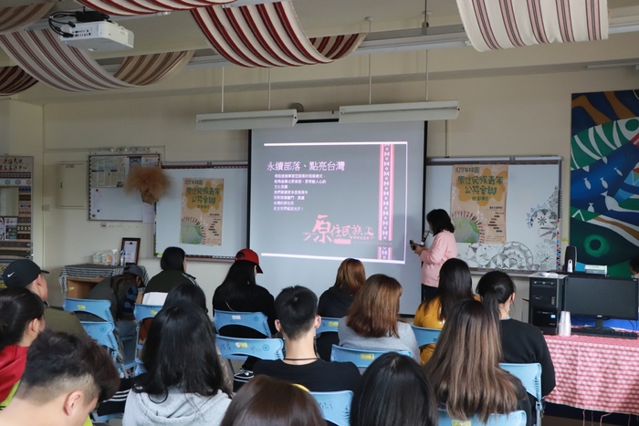 講師介紹本次講座內容~