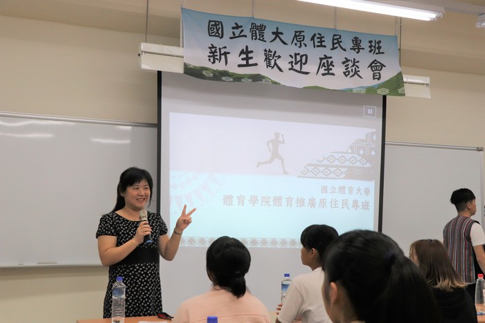 原專班主任陳月娥老師分享