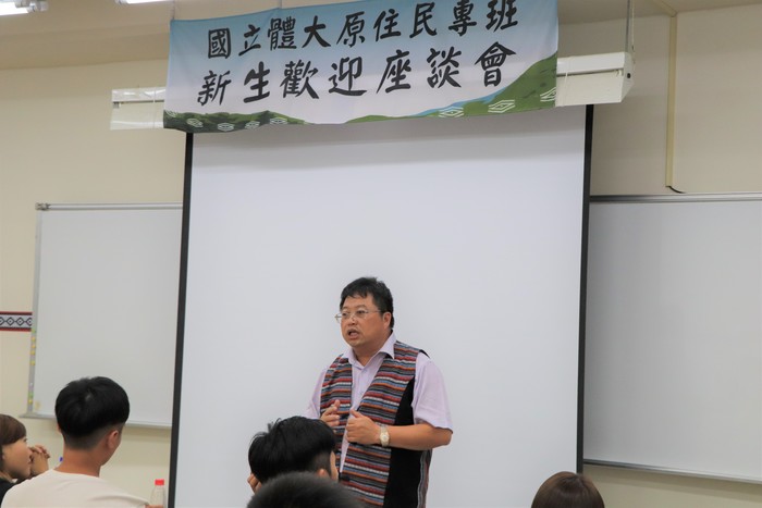 原專班導師黃永寬老師分享