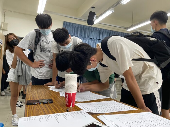 簽到