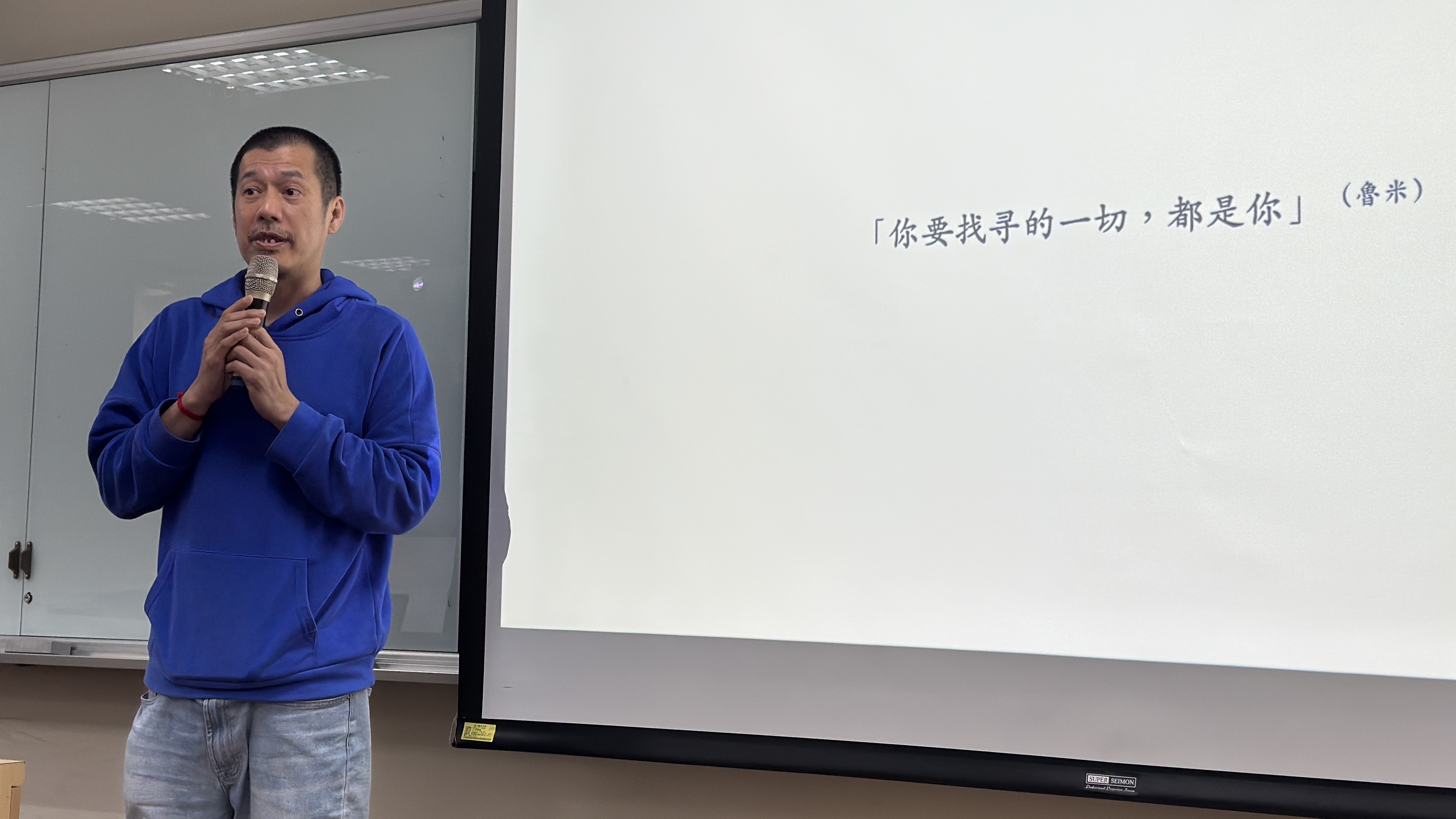 <<The way職場人生通識課-部落工作坊>>