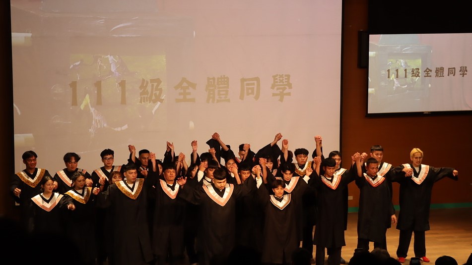 <<2026.03.11 111級畢業成果發表會>>